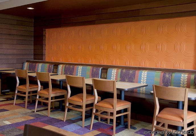 Fairfield Inn & Suites Ames Extérieur photo